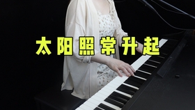 布格缪勒作品100曲谱_钢琴布格缪勒作品100(2)