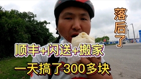 7404cf854bd0a362e56ab71e33b4d248e01f717e.jpg@280w_158h_1c_100q.jpg
