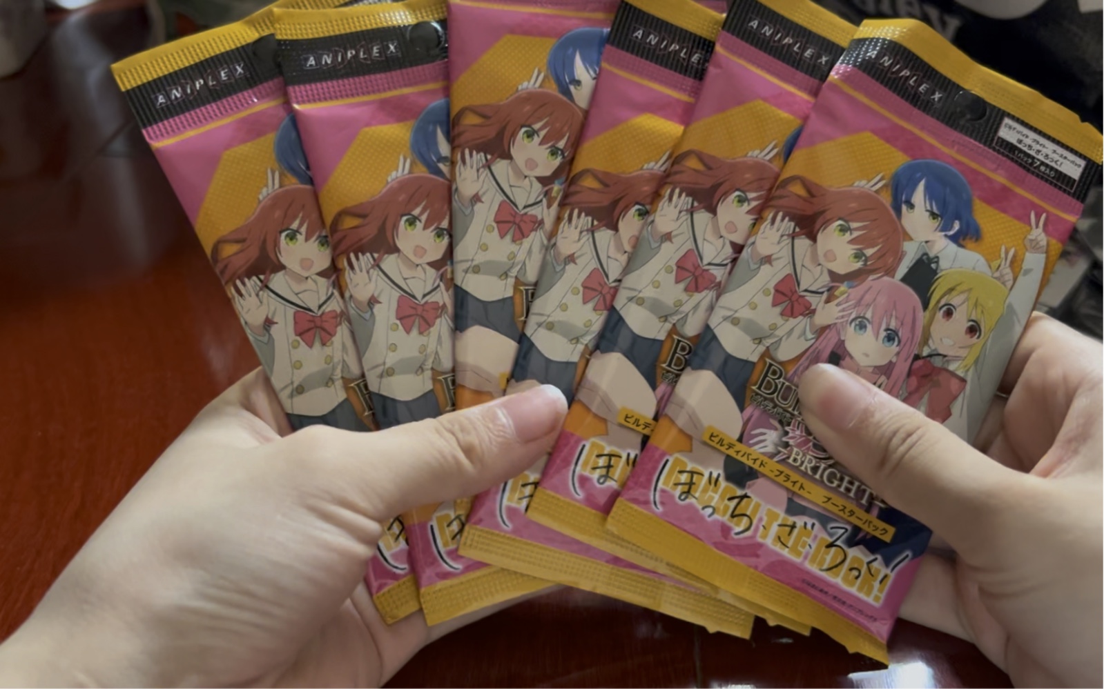 拆六包孤独摇滚卡抽