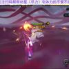 クうンぜまミノゔネぃふ_游戏热门视频