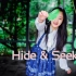 【丸子】Hide And Seek☆场景变换☆咔嚓！