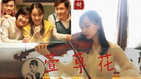 葫芦丝动态曲谱大长今_大长今曲谱词谱