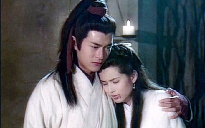 三版神雕侠侣 杨过小龙女 潜水出古墓