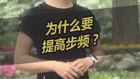 742789caaa30086ca00c779e3226ed6c765cebd5.jpg@280w_158h_1c_100q.jpg