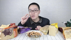 三只松鼠坚果一箱 74299d7c0176195d6e729b33ace9fd957d6cd6c4.jpg@280w_158h_1c_100q.jpg