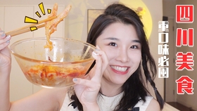 7430d8a346419c1fcf1b7cb62dd74488001a4ab3.jpg@280w_158h_1c_100q.jpg