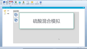 74338ebf49ab05cfcf3f3d3252338499565631e6.png@280w_158h_1c_100q.jpg