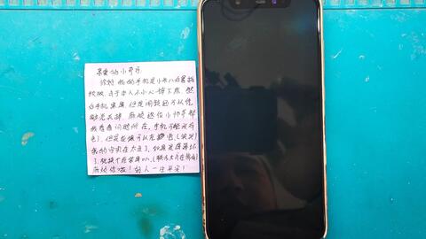 小米8换屏幕教程带框 74342720803cb1505c2d582dd031265b98afdd46.jpg@480w_270h_1c