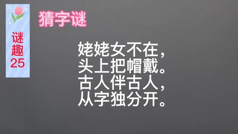 好评悬疑短剧推荐100字,好评悬疑短剧推荐100字怎么写