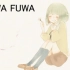 【GUMI】FUWA FUWA【masao】