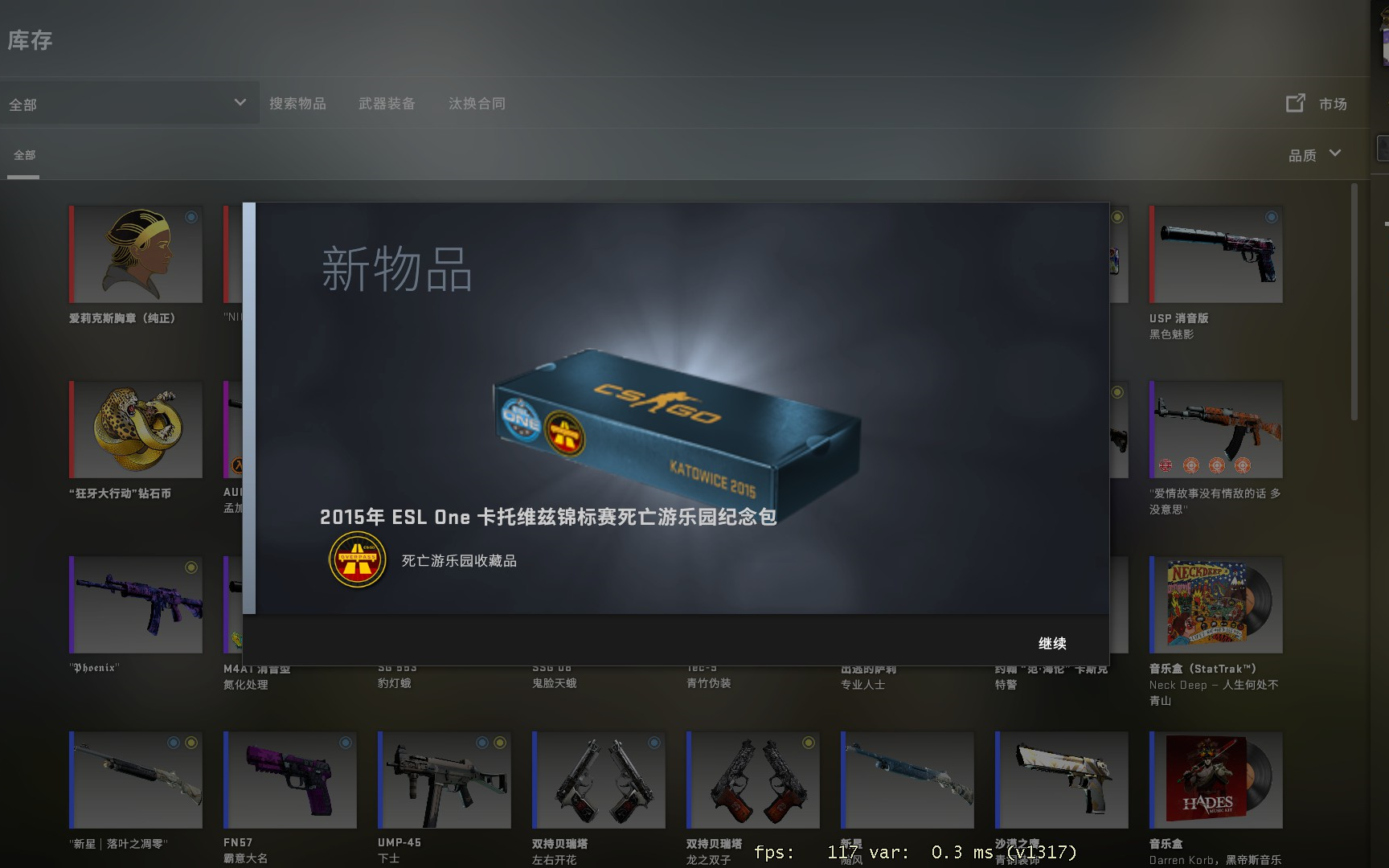 《CSGO》2015卡托维兹死亡游乐园纪念包网络游戏热门视频