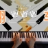 钢琴UP玩跳舞的线开场翻车- The Piano 钢琴 《跳舞的线 Dancing Line》OST 原声