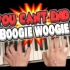 5分钟教你怎样结尾Boogie Woogie！