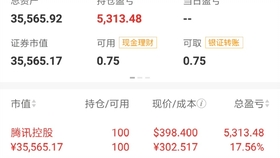 745bab9b2f8fb694b0cfe691ea6486593a39e068.jpg@280w_158h_1c_100q.jpg