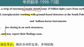 746530419cc3cbd72473818216e7553f48a29657.jpg@280w_158h_1c_100q.jpg