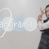【K-POP翻跳】#40 IZONE — Panorama