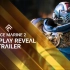 TGA2022《战锤40K：星际战士2》公布玩法展示预告片