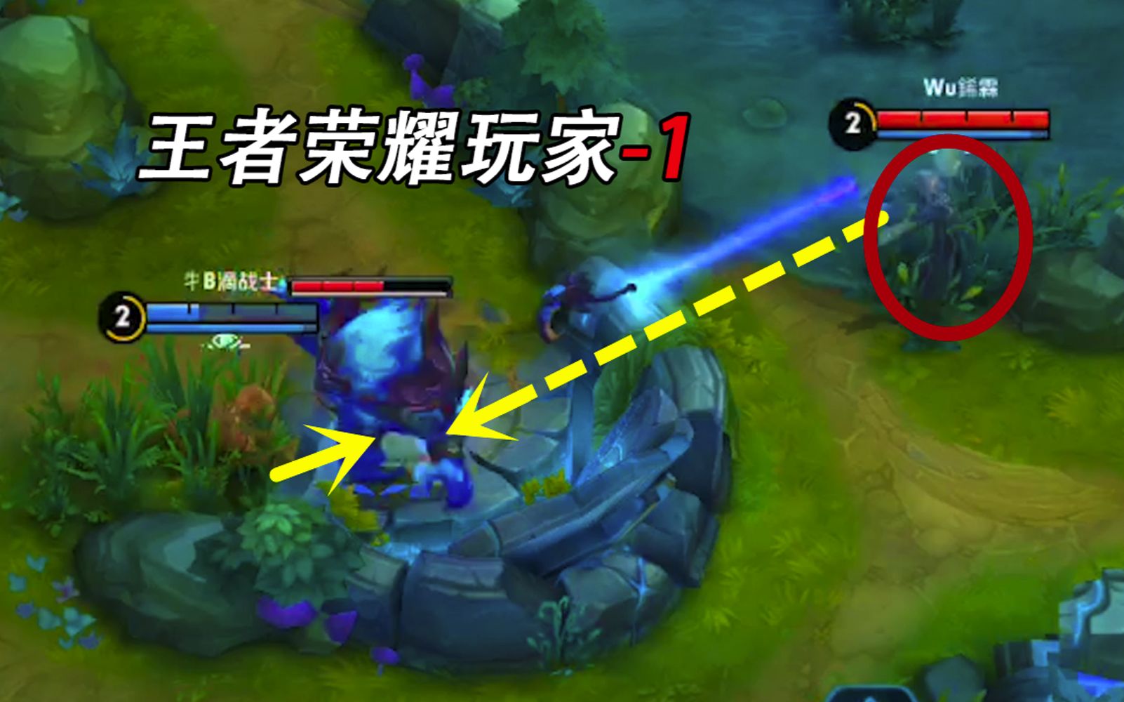 王者荣耀蓝buff:猴哥你给我个痛快吧,你都打了我两分钟了