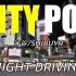 【CITY POP】第一视角||开车穿过夜晚的东京市区