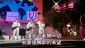 午夜怨曲国语曲谱_午夜怨曲黄家驹图片