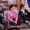 国光帮帮忙：这是属于宅男的正妹，看起来好狂野