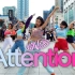 [韩国青春洋溢牛腱子Attention][4K] NewJeans 'Attention' Dance Cover [B