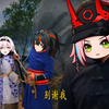乱破：除恶一时爽，一直除恶一直爽。JPG