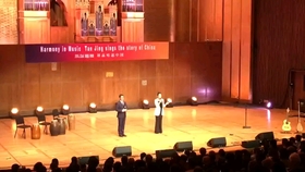 谭晶九儿曲谱_中国范儿古筝曲谱图片
