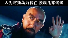 7489eea5b88ebdbc7768ce773d7d37e0bfc6d765.jpg@280w_158h_1c_100q.jpg