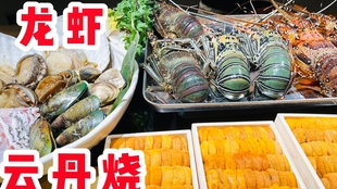 748c7ed899a4cc4995c2aec0eb643cffd3b01834.jpg@310w_174h_1c_100q.jpg