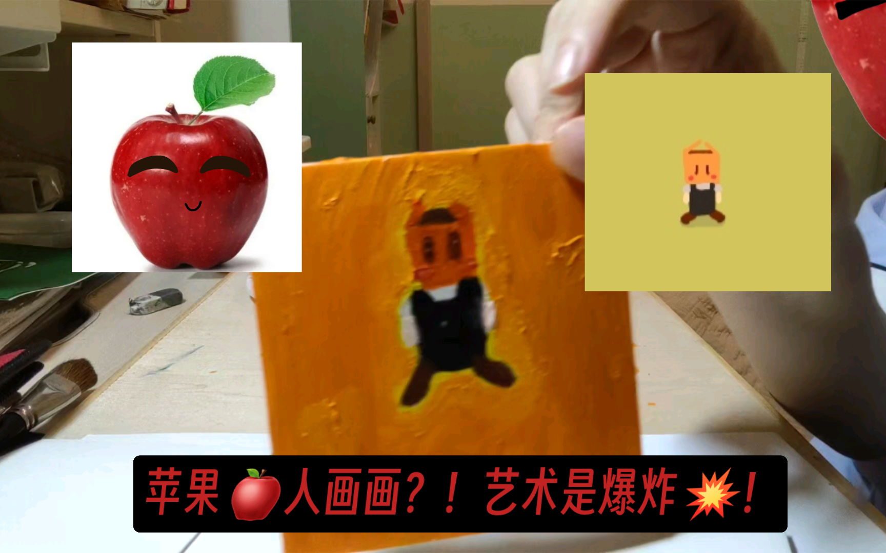 抽象画专家！给盒子画画：）艺术就是爆炸💥(第一期)