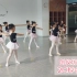 【创仪坊艺术中心】--2019中国舞考级（2级）