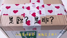 74906cbcbcdccf55a816b6dd139cb7924fea17ac.jpg@280w_158h_1c_100q.jpg