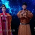 《国家宝藏》歌曲《高歌破阵》 - 朱峰、蔡忻如