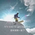北京冬奥会宣传片，英语配音+双语字幕