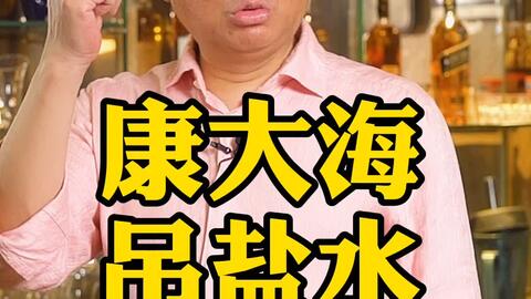 隔壁老王出处 74970d5a52cf309a0769be9a22162c21be8b8556.jpg@480w_270h_1c
