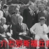1943年开罗会议，丘吉尔，罗斯福和蒋介石并排坐在一起