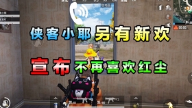 749fa9df81d318944739f5ed1f05c795fd593aac.jpg@280w_158h_1c_100q.jpg