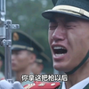 这一幕真的看哭…武警仪仗兵退役交接礼宾枪，哭的像个孩子，这当中有多少不舍！祝福，愿未来一切都好！ #致敬