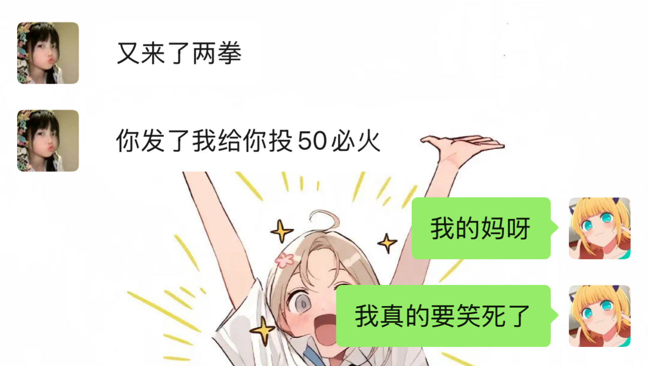 I just stumbled upon a video from when I first started learning to dance. My teacher had us film ourselves practicing at home, and I've been laughing for an hour straight—it's hilarious!! It looks like I'm punching thin air, oh my gosh!! So funny!