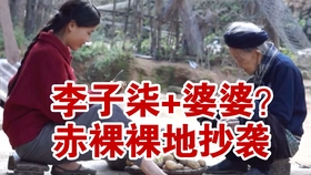 74aa64220e9b127f5ef7aaca71ad38dee39a70f6.jpg@280w_158h_1c_100q.jpg