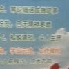 好好上个厕所莫名其妙被骂嘞