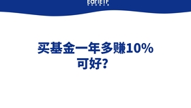 啥是微笑线 74c32f16346120d14fa97c2d293d44584bab6566.jpg@280w_158h_1c_100q.jpg