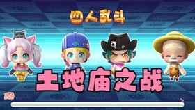 74c335dc9db86009fac123c572ee22044148f36b.jpg@280w_158h_1c_100q.jpg
