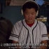 《初来乍到》（105）-看华裔小哥挽回爱情-【每日一句地道美语】