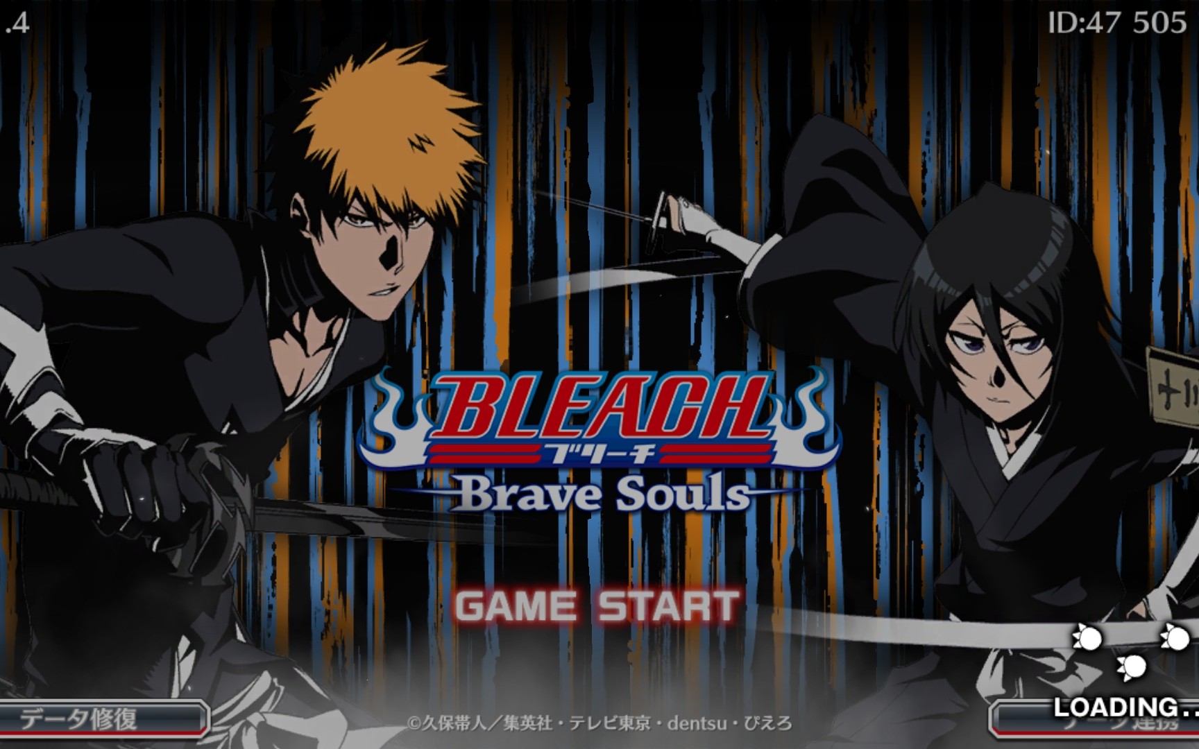 死神BLEACH Brave Souls新手教程_哔哩哔哩_bilibili
