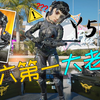 R6"大老板" Kali"精英皮肤"实机演示！永夜安港狠人头目