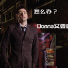 被疯狂吐槽的Dooctor