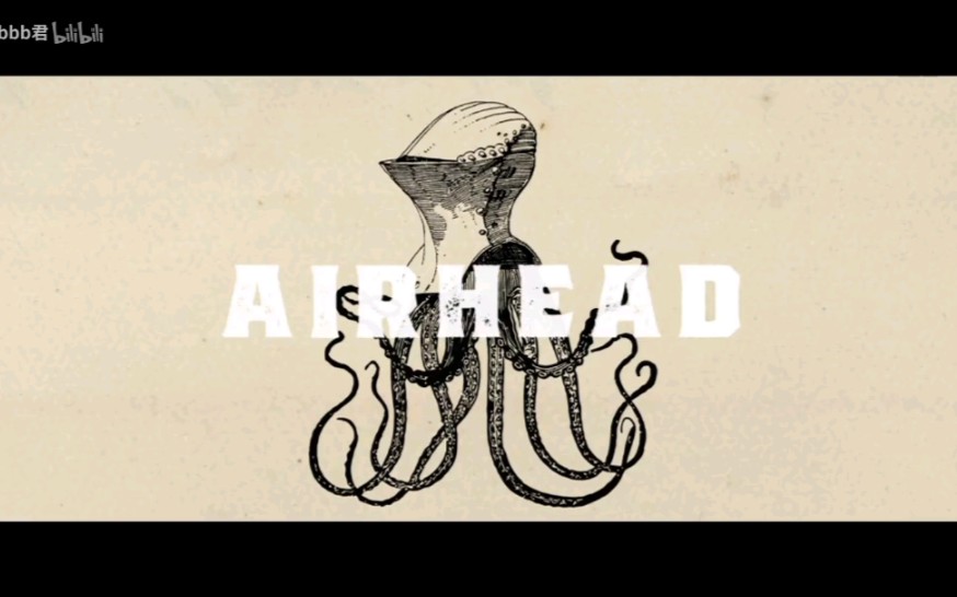 【ABbbb君】airhead