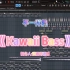 做了一首不一样的《Kawaii Bass》